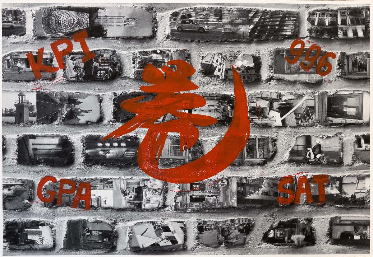 Description of image 19