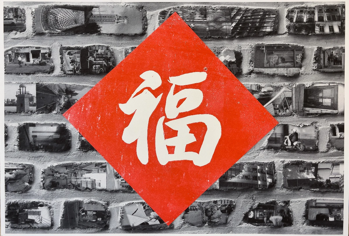 Description of image 20